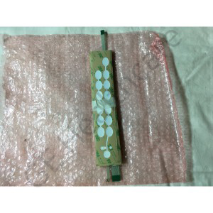 DASH 2600 水平键盘 DASH 2600 水平键盘